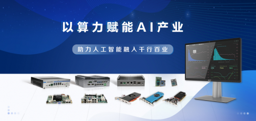 智銳通喜獲深圳市“專(zhuān)精特新”企業(yè)認(rèn)定，領(lǐng)跑AI科技互聯(lián)網(wǎng)銷(xiāo)售