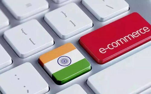 印度反華情緒的出口 從互聯網產品轉向跨境電商